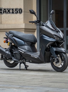 新品飞鹰AX150水冷战斗踏板