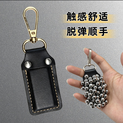 强磁吊坠弹弓强磁吸钢珠