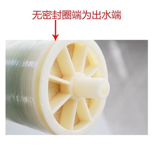 海水淡沃化膜SW804z10220/SW海040/汇通淡膜/4VONTRON时代顿海水