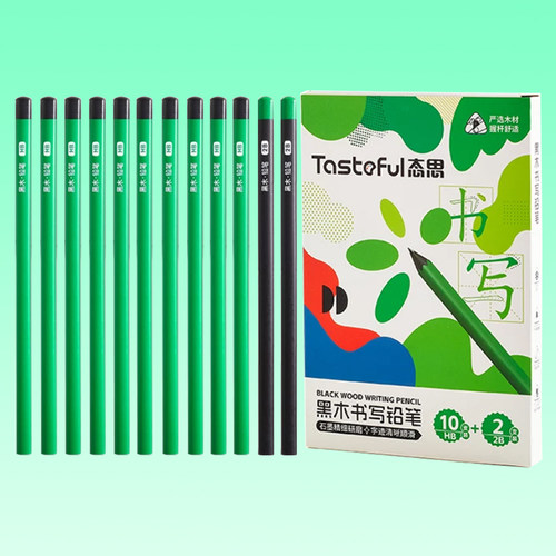 态思第五代高端黑木铅笔考试专用