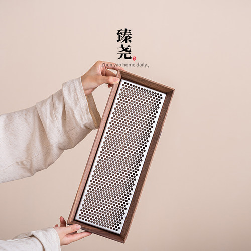 胡桃木茶盘干泡台储水盘