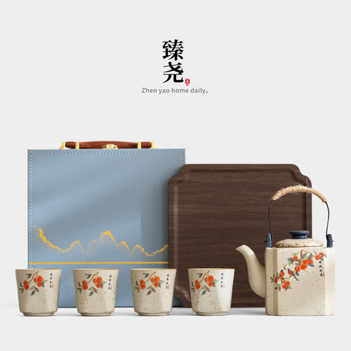 青花火石红柿柿如意大容量提梁壶