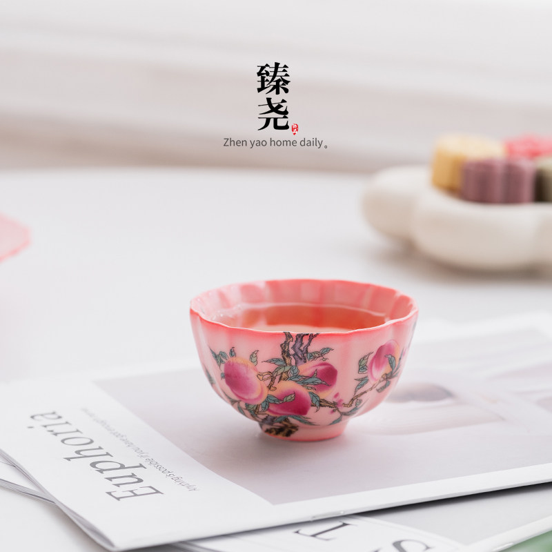 臻尧粉汝猪油冻品茗杯家用女士功夫茶具主人杯泡茶单杯送人礼盒装,餐饮具,茶杯,淘宝优惠券,粉丝福利购,淘宝优惠卷