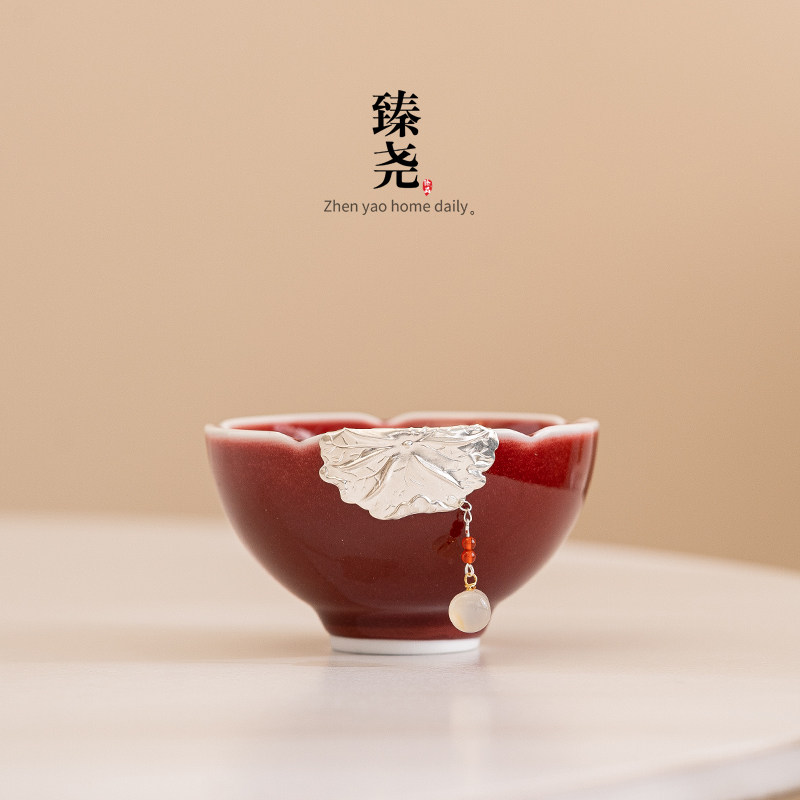郎红镶银流苏主人杯茶杯陶瓷个人水杯高端送长辈领导茶具单杯礼品