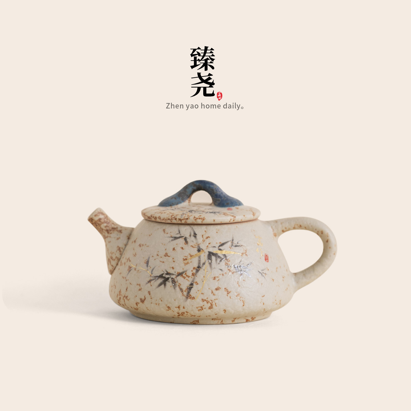 臻尧火石红泡茶壶家用功夫茶具石瓢壶单壶办公室一壶两杯陶瓷茶壶,餐饮具,茶壶,淘宝优惠券,粉丝福利购,淘宝优惠卷