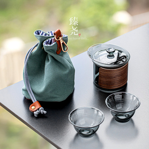 旅行茶具套装便携式旅行茶具