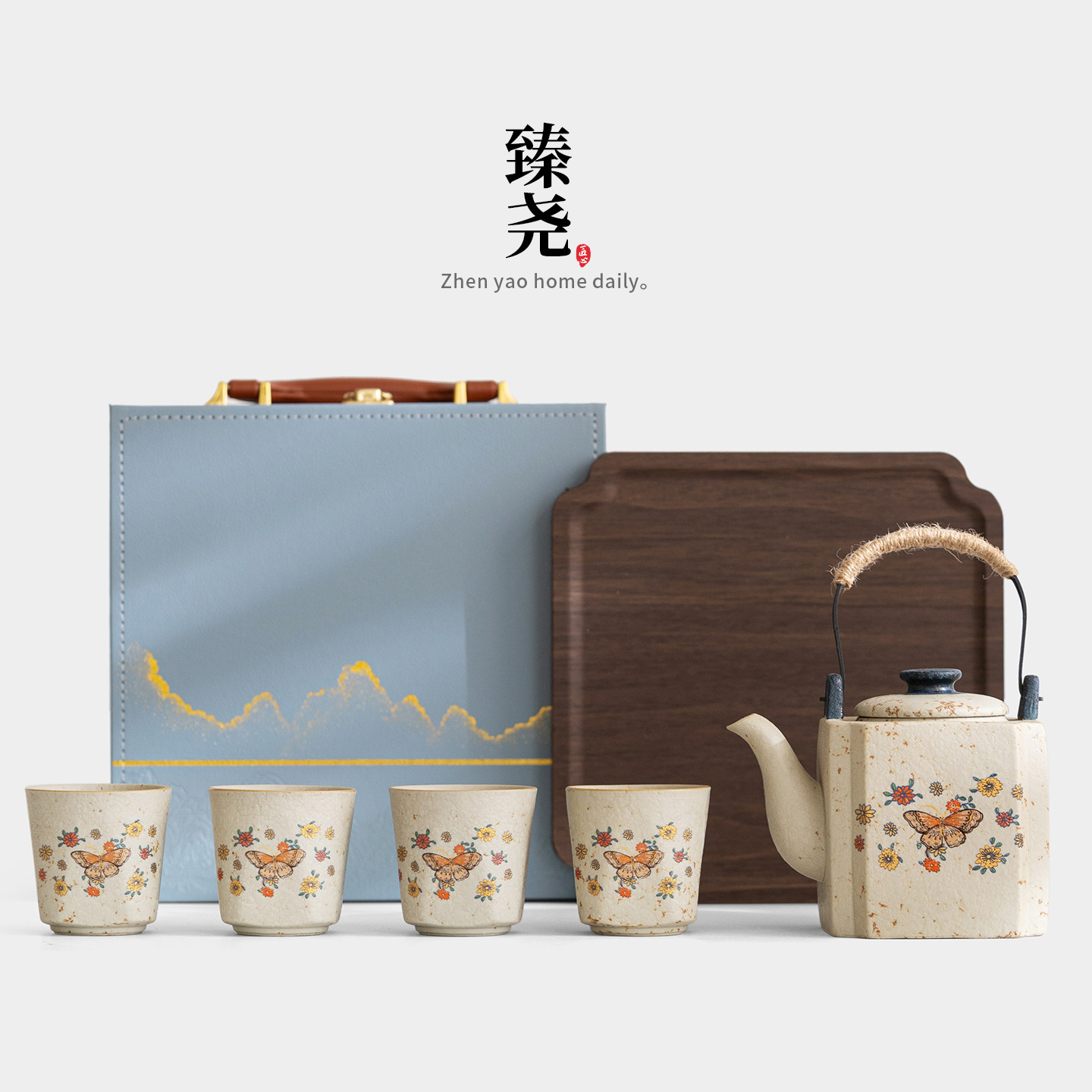 臻尧火石红大容量提梁壶功夫茶具