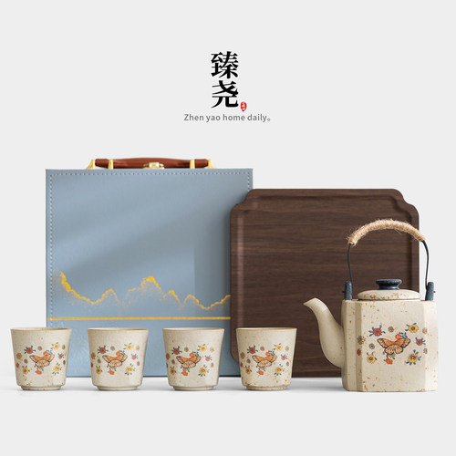 臻尧火石红大容量提梁壶功夫茶具