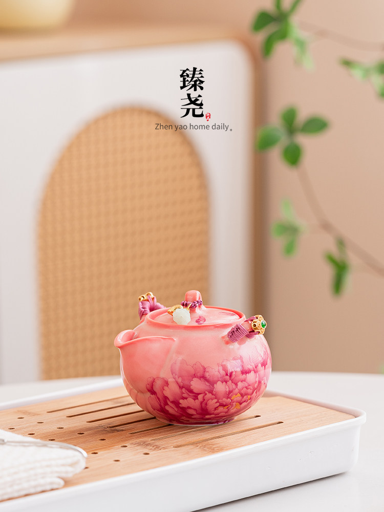 真艺彷宋代粉红如果彩牡丹手捧茶壶家用陶瓷茶壶茶杯功夫茶套装礼
