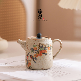 青花火石红柿柿如意茶壶单壶陶瓷家用过滤泡茶壶功夫茶具送礼礼盒