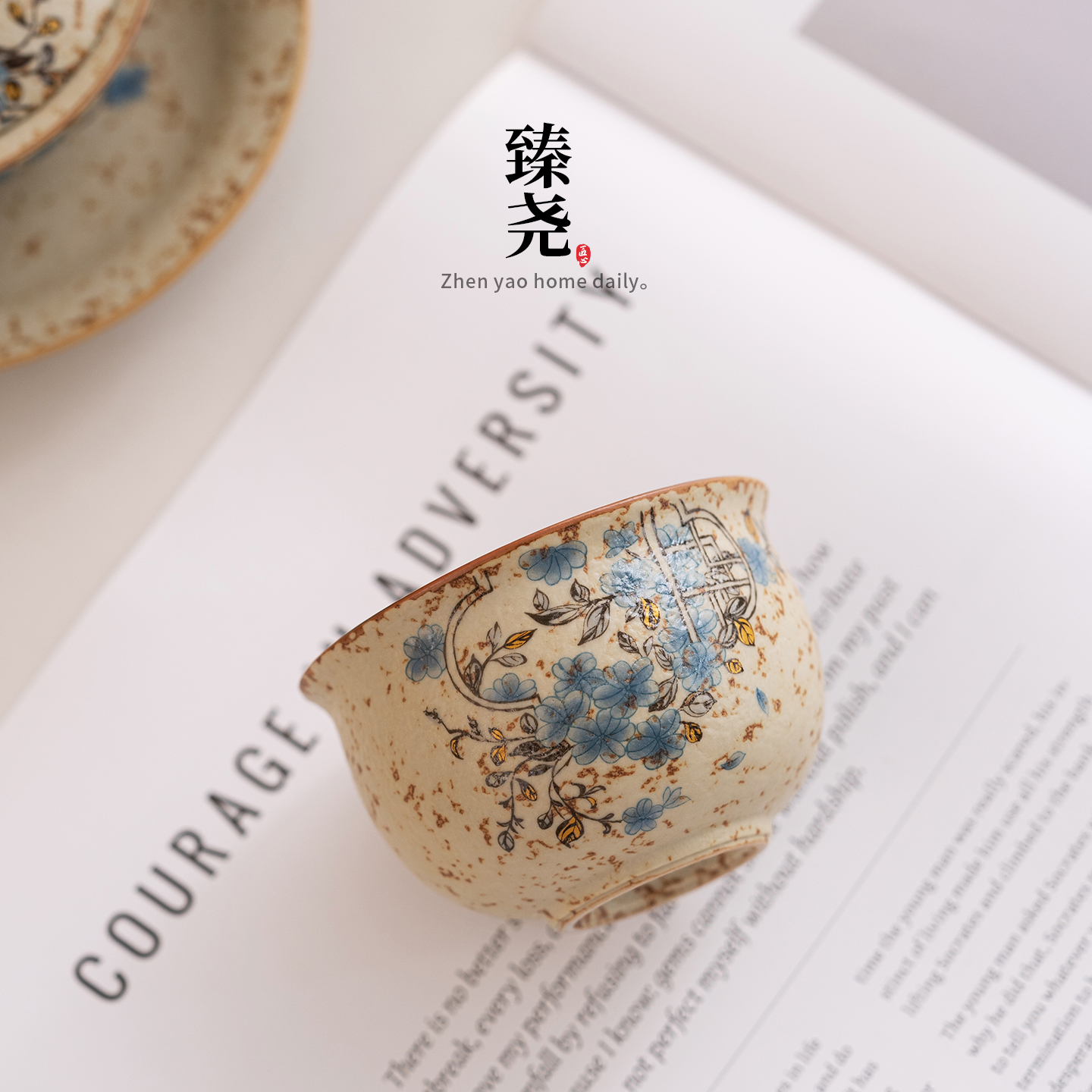 火石红圆口杯品茗杯主人杯普洱杯陶瓷功夫茶具茶杯复古个人杯单杯