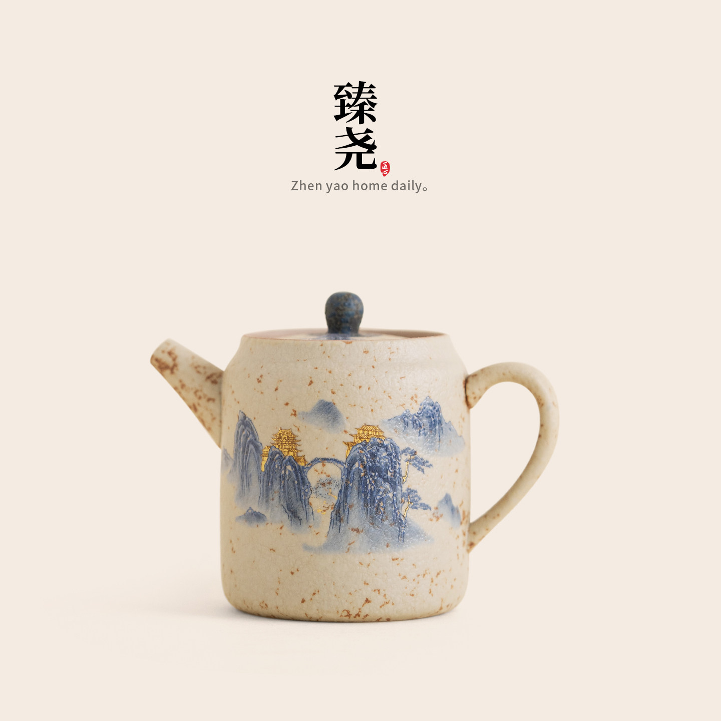 臻尧青花火石红泡茶壶仿古中式陶瓷壶办公室一人喝功夫茶具小茶壶,餐饮具,茶壶,淘宝优惠券,粉丝福利购,淘宝优惠卷