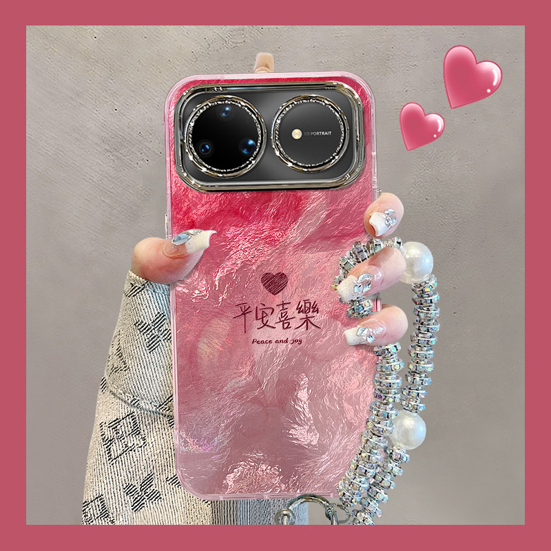 适用华为nova15ultra手机壳女款14Pro喜乐爱心13国潮创意12高级感11带手链10镜头膜nova9全包防摔8/7不会撞壳,3C数码配件,手机保护套/壳,淘宝优惠券,粉丝福利购,淘宝优惠卷
