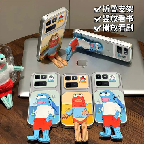 适用iQOO新款可爱卡通创意保护套