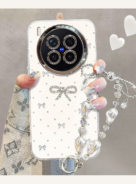 适用vivoX300Pro手机壳X200Ultra闪钻蝴蝶结X100s超好看手链X90保护套女款x80全包防摔x70带镜头膜x60高级感