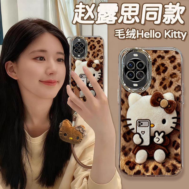 适用新款可爱卡通创意华为保护套