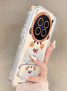 适用vivoX300Pro手机壳X200Promini可爱小熊X100高级感女款X90个性创意X80支架手链X70透明软边X60镜面泡芙壳