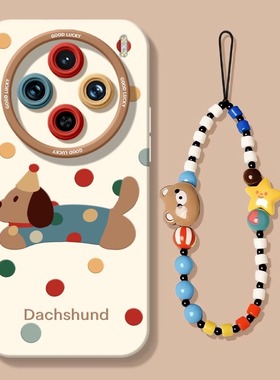 适用vivoX200手机壳全包防摔x200Pro mini新款女y100i硅胶x90s情侣款s19Pro波点小狗s18e可爱卡通s17超薄外壳