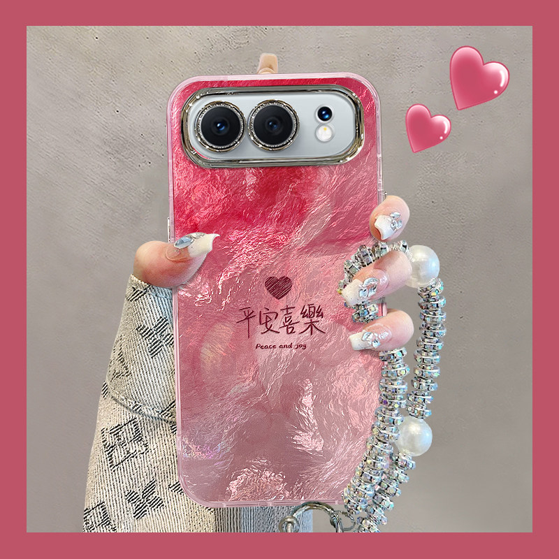 适用新款荣耀网红爆款超火手机壳