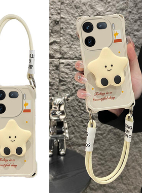 适用iQOO12手机壳icoo爱酷neo10星星支架Z9Turbo新款女8Pro高级感7se带挂绳Z6四角防摔壳Z5个性创意iqoo爆款