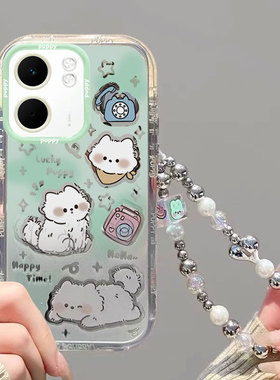 适用OPPOA5x手机壳A3Pro小白狗A2M可爱卡通A1女新款OPPO全包防摔A97透明软边A93s网红爆款A58个性创意A57软壳