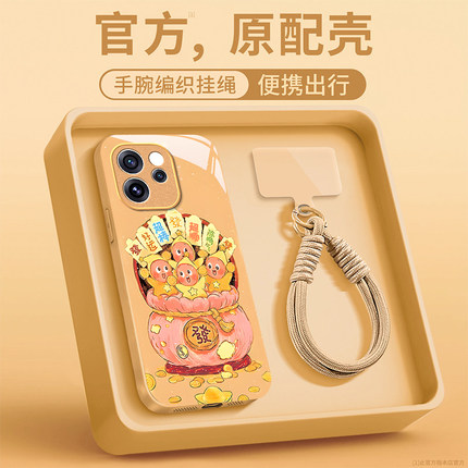 适用OPPOReno15手机壳新款女Reno14星星人福袋13Pro个性创意12/11网红爆款10带挂绳保护套reno9/8/7全包防摔