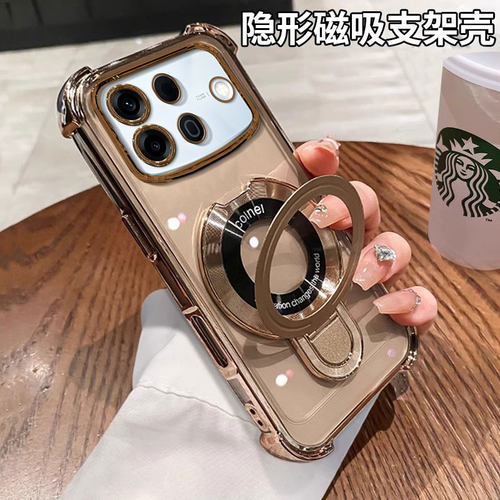 适用OPPO新款网红爆款超火手机壳
