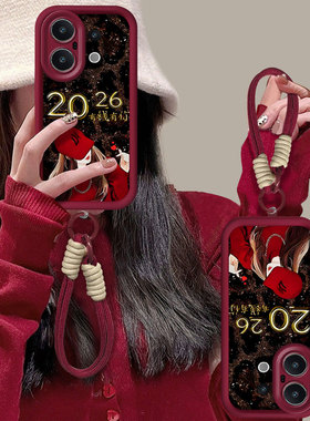 适用vivoS50Promini手机壳S50豹纹女孩S30网红爆款S20保护套女款s19全包硅胶s18防摔挂绳s17高级感s16新年款