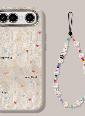 适用vivoS50Promini手机壳S50彩色爱心S30个性创意S20Pro高级感女S19小清新S18全包防摔S17自带镜头膜s16外壳