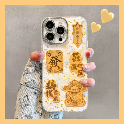 适用苹果新款高级感轻奢风保护套