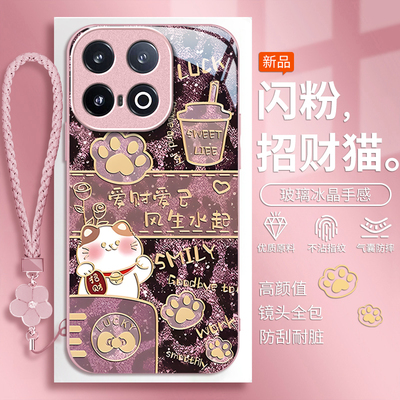 适用iQOO新款可爱卡通创意保护套