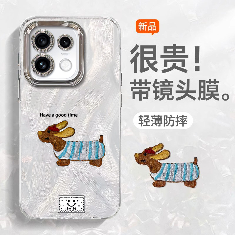 适用OPPOReno16手机壳15C腊肠狗14Pro可爱卡通13/12/11新款女10保护套Reno9带手链8Pro镜头膜7/6全包防摔外壳