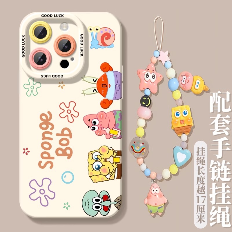 适用iPhone16手机壳新款苹果15promax爆款14pro高级感女13海绵宝宝12全包11防摔8plus手链7/6s创意x硅胶xs套