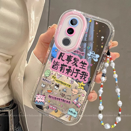 适用vivo新款高级感文字创意软壳