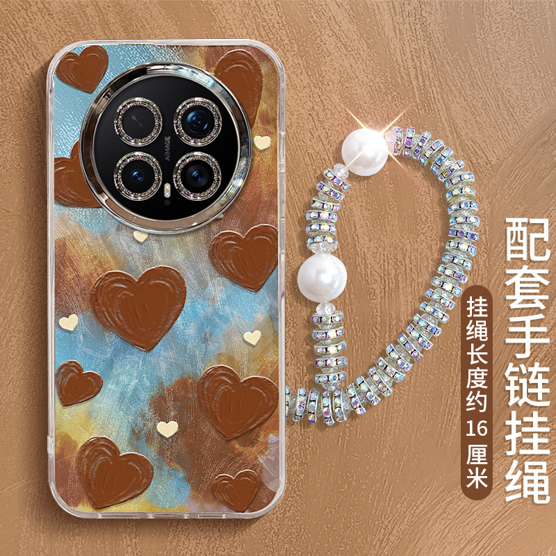 棕色爱心适用荣耀Magic8Pro手机壳7/6至臻版保护套5Por全包防摔4带手炼3镜头膜honor保护套magic7高级感小众,3C数码配件,手机保护套/壳,淘宝优惠券,粉丝福利购,淘宝优惠卷