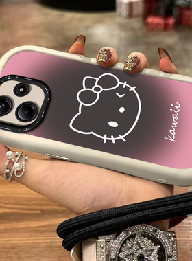 适用红米note14手机保护壳13Pro+渐层Hello12turbo高级感11TPro带挂绳10女新款radmi小米note9全包防摔8矽胶