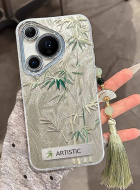 适用新款华为个性创意小众保护套