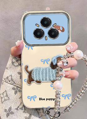 腊肠小狗适用真我14Pro手机壳可爱卡通realme新款女13ProPlus电镀大视窗V70全包V60防摔GT7带挂绳6SE小众创意