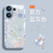 适用vivoS30手机壳S20Pro好运福袋S19Por高级感s18e轻奢风s17带手链s16全包s15防摔s12玻璃s10个性 创意保护套