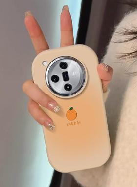 oppofind7手机保护壳x7ultra新款女oppo系列高级感reno12晕染橘子11Pro小众矽胶软壳10全包9/8防摔a97不会撞