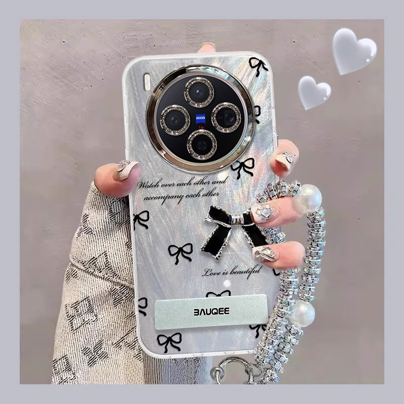 适用vivo新款高级感轻奢风保护套