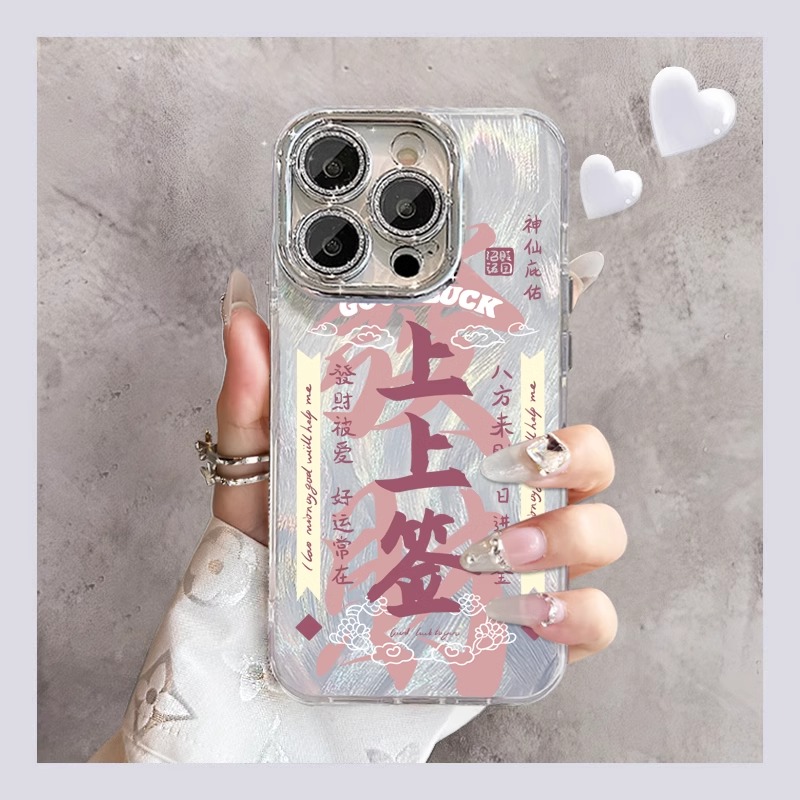 华为nova12手机壳新款pura70镜头膜mate60文字创意手链p50上上签honor女款200华为荣耀x60i全包防摔x50保护套