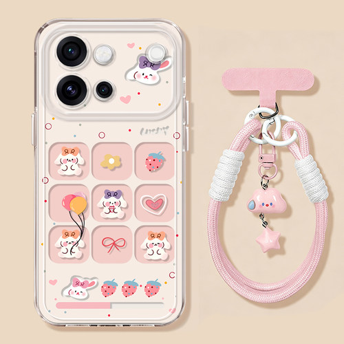 适用vivo新款可爱卡通创意保护套