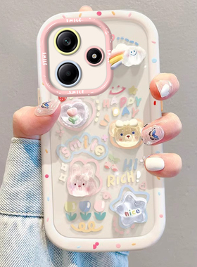 适用红米note14手机壳13Pro+立体兔子小熊12Turbo女新款全包防摔11TPro透明泡芙壳note10可爱卡通个性创意9壳