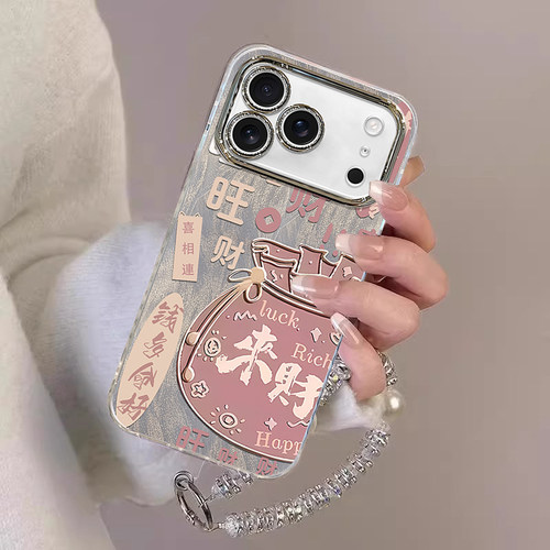 适用苹果新款带手链镜头膜保护套