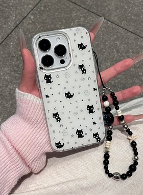 适用苹果15Promax手机壳iPhone16呆萌猫咪14plus新款女13Pro高级感12/11挂绳手链ip8全包防摔7/6s大孔x透明xs