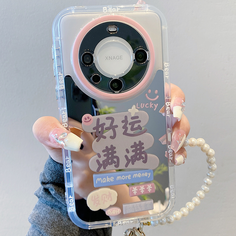 适用华为mate60Pro手机壳pura70新款魅特50文字p40创意p30挂绳nova12女款11ultra不撞壳10se全包8/7防摔6软壳