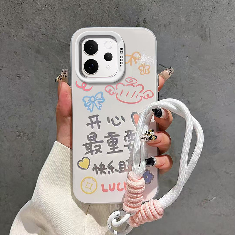 适用新款vivo个性创意小众保护套