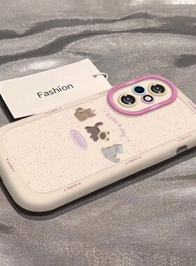 荣耀200手机壳硅胶防摔honor100情侣新款女90gt不会撞壳80SE三只小猫70pro+镜头全包60超薄50华为荣耀手机套