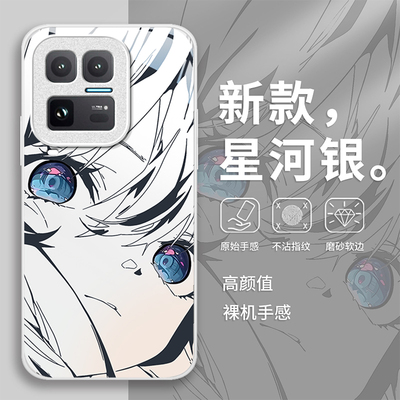 适用iQOO新款可爱卡通创意保护套